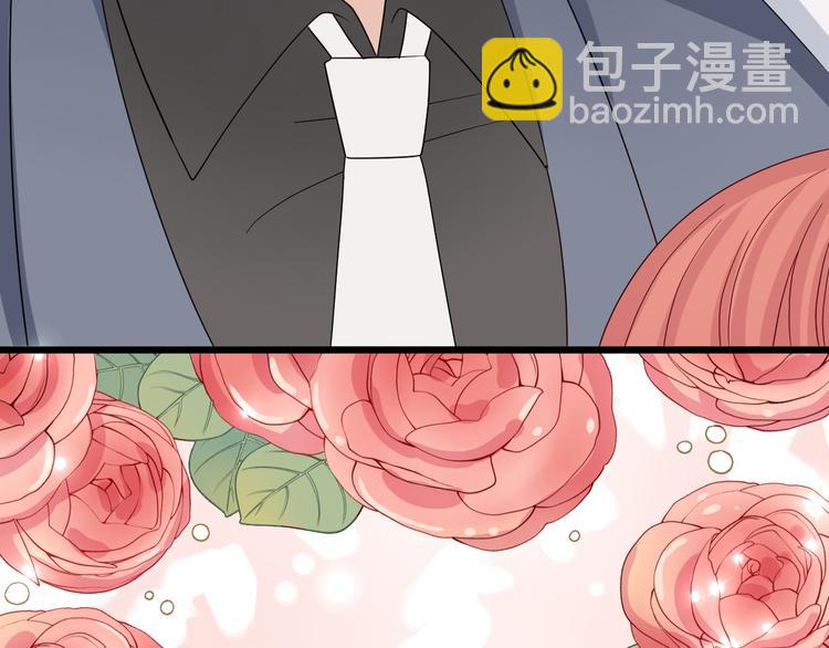 第4话 霸总要被女皇崩人设啦？74