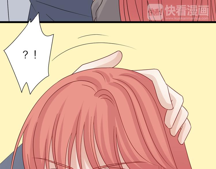 第4话 霸总要被女皇崩人设啦？82