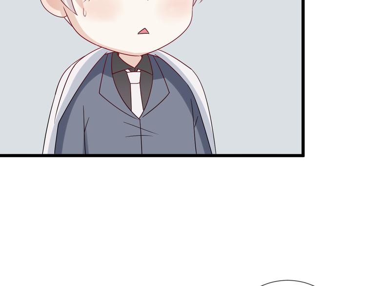 第4话 霸总要被女皇崩人设啦？91