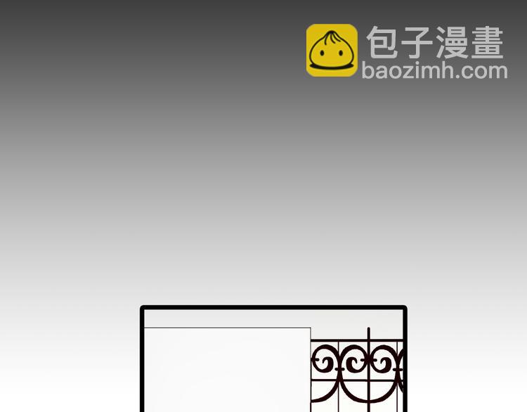 第8话 总攻女皇要放弃后宫啦？25