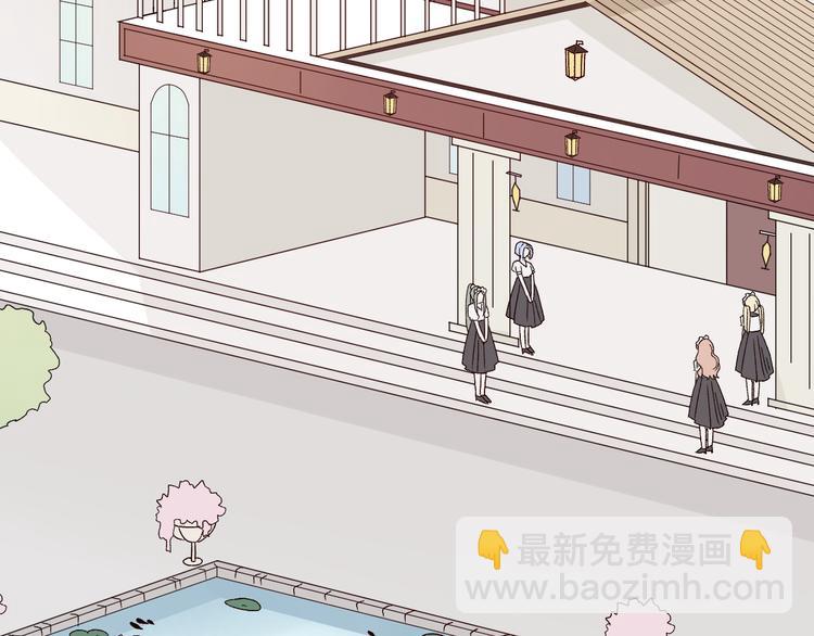 第8话 总攻女皇要放弃后宫啦？30