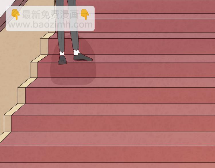 第8话 总攻女皇要放弃后宫啦？64