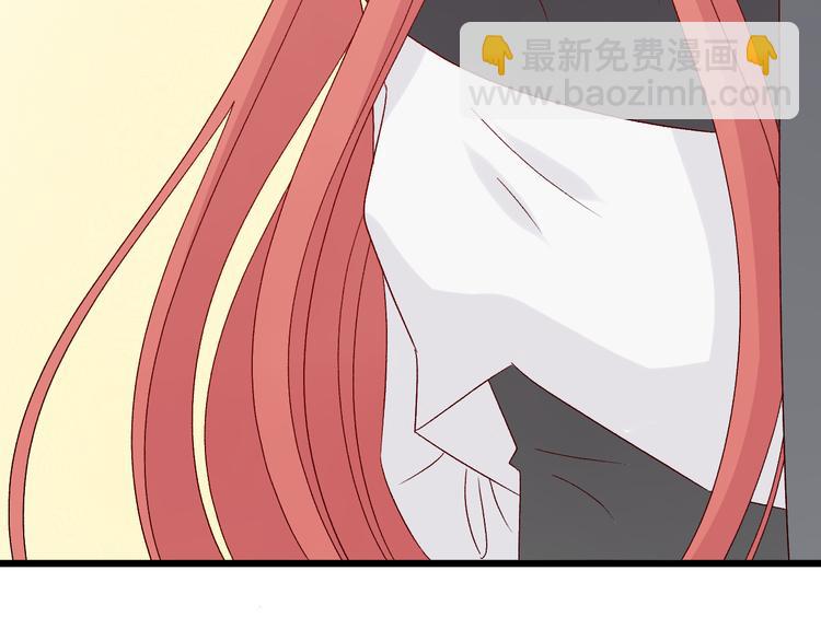 第8话 总攻女皇要放弃后宫啦？77