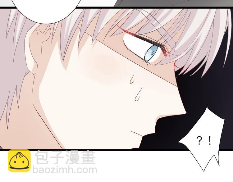 第9话 女皇&总裁斗渣爹后妈！23
