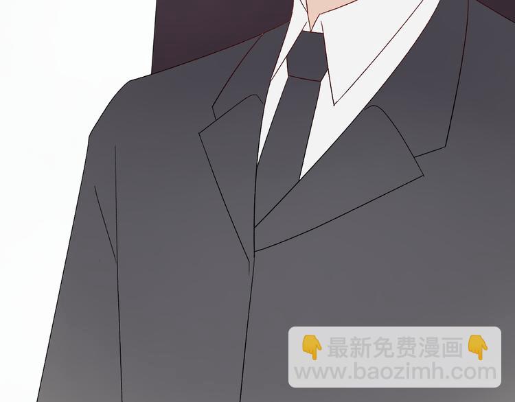 第9话 女皇&总裁斗渣爹后妈！30