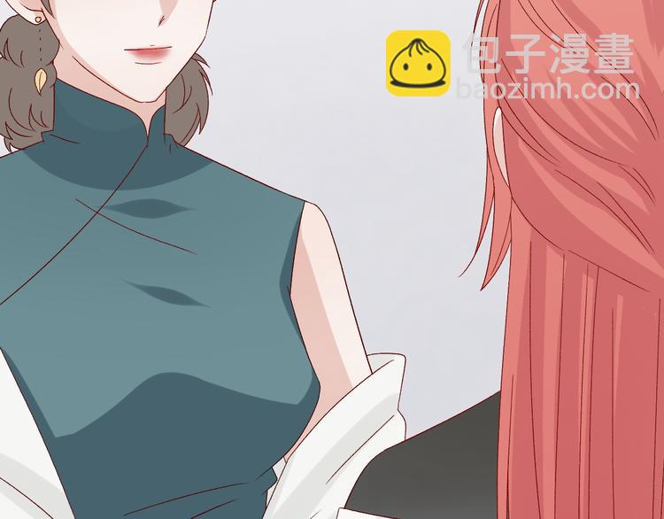 第9话 女皇&总裁斗渣爹后妈！49