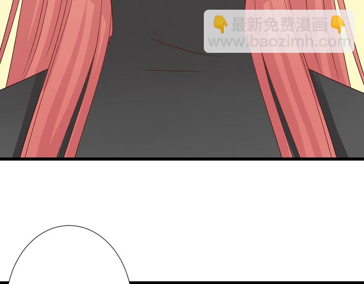 第9话 女皇&总裁斗渣爹后妈！72