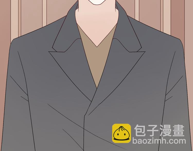 第9话 女皇&总裁斗渣爹后妈！8
