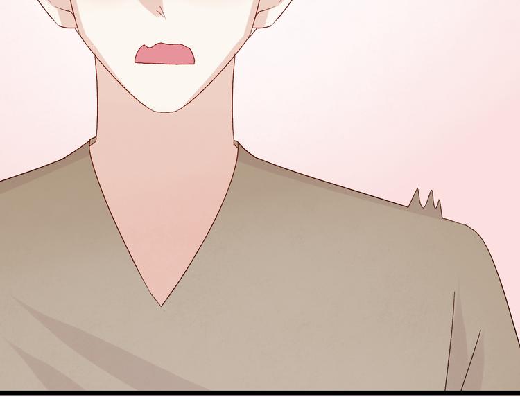 第10话 女皇见家长的样子是？107