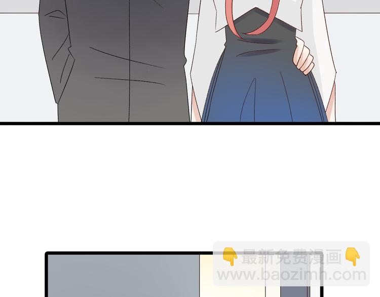 第10话 女皇见家长的样子是？12