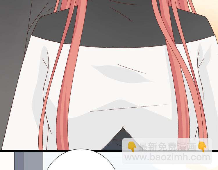 第10话 女皇见家长的样子是？20