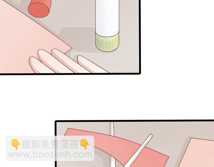 第11话  渣爹！你惹怒本皇了36