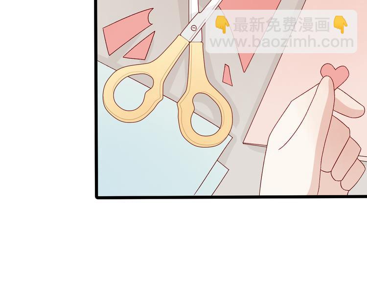 第11话  渣爹！你惹怒本皇了37