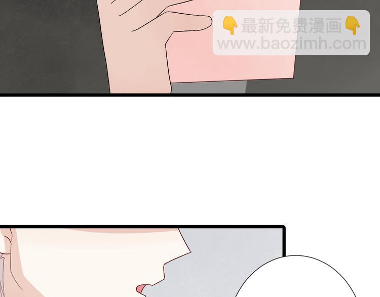 第11话  渣爹！你惹怒本皇了56