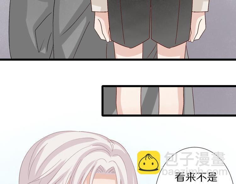 第11话  渣爹！你惹怒本皇了80