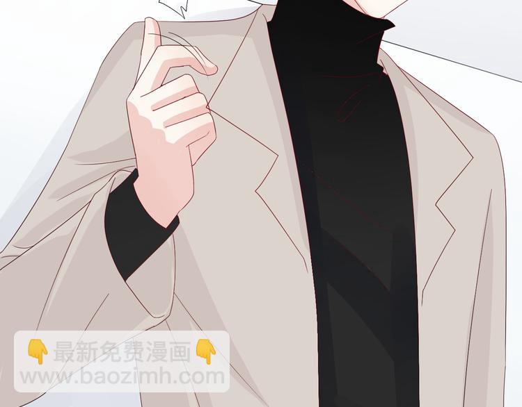 第13话 姐控弟弟与总裁抢女皇21