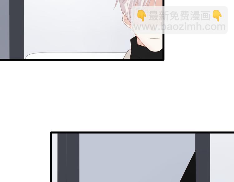 第13话 姐控弟弟与总裁抢女皇25