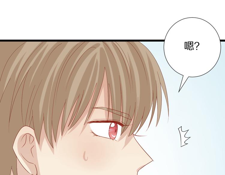第13话 姐控弟弟与总裁抢女皇27