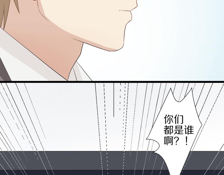 第13话 姐控弟弟与总裁抢女皇28