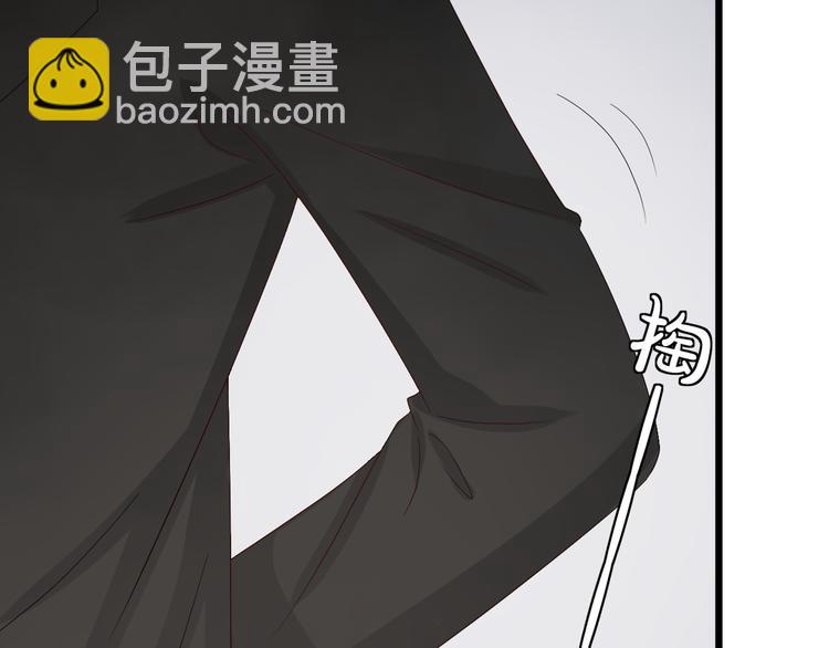第13话 姐控弟弟与总裁抢女皇36