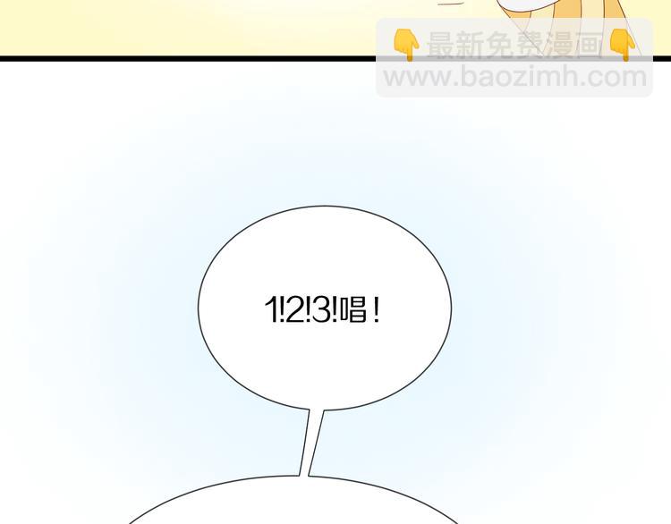 第13话 姐控弟弟与总裁抢女皇40