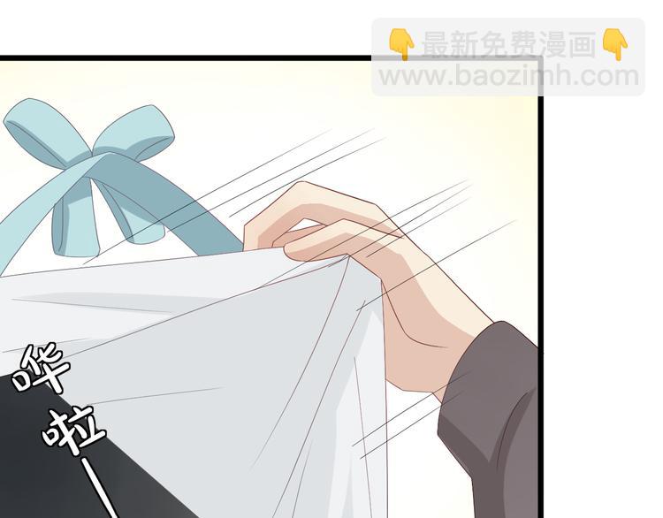 第13话 姐控弟弟与总裁抢女皇48