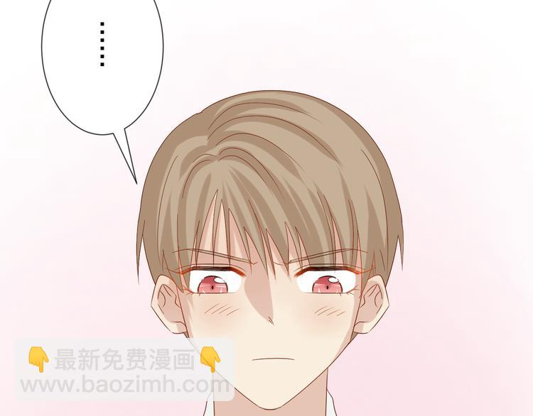 第13话 姐控弟弟与总裁抢女皇64