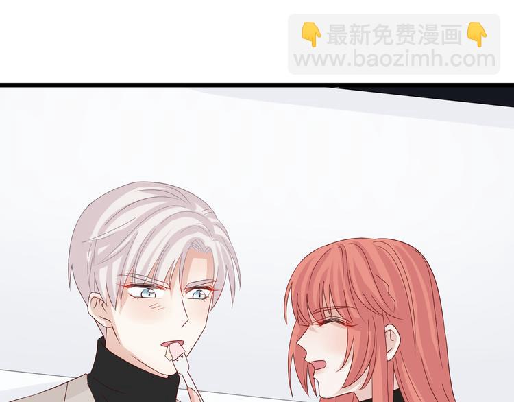 第13话 姐控弟弟与总裁抢女皇68