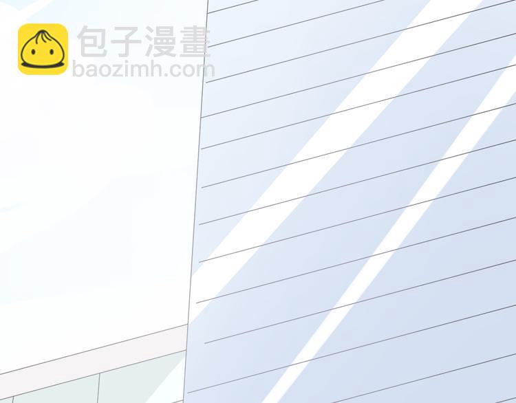 第13话 姐控弟弟与总裁抢女皇84