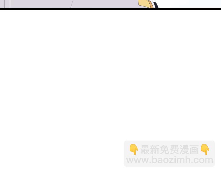 第13话 姐控弟弟与总裁抢女皇92