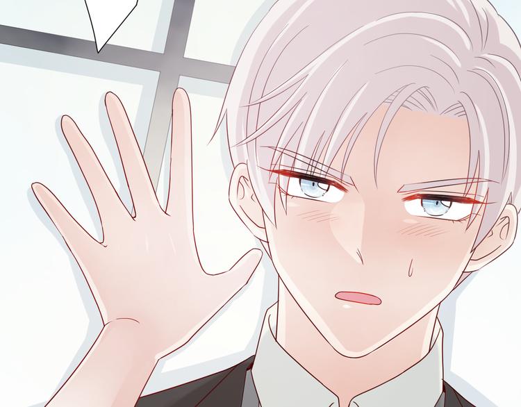第15话 女皇落地窗咚总裁？36