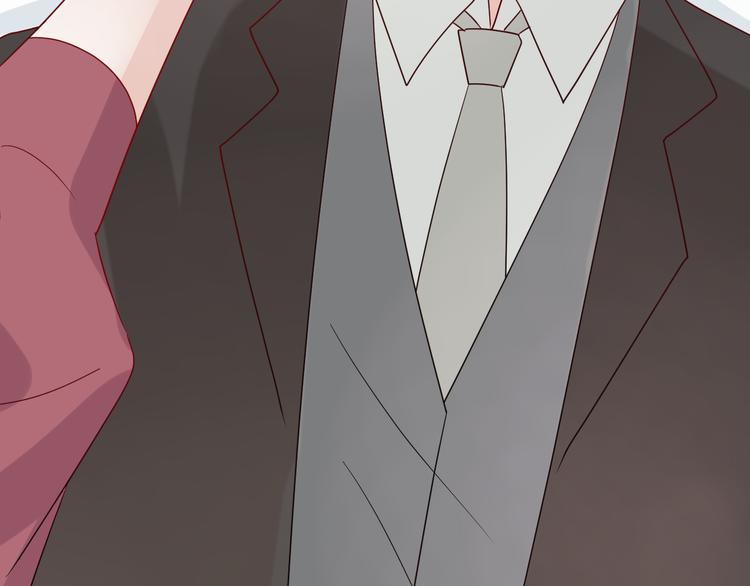 第15话 女皇落地窗咚总裁？37