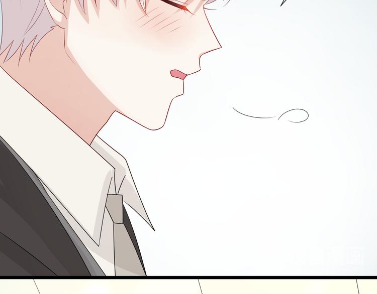 第15话 女皇落地窗咚总裁？53