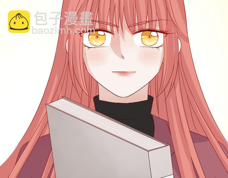 第15话 女皇落地窗咚总裁？79