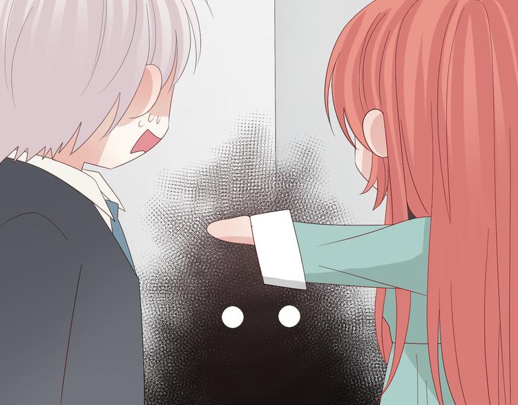第15话 女皇落地窗咚总裁？85