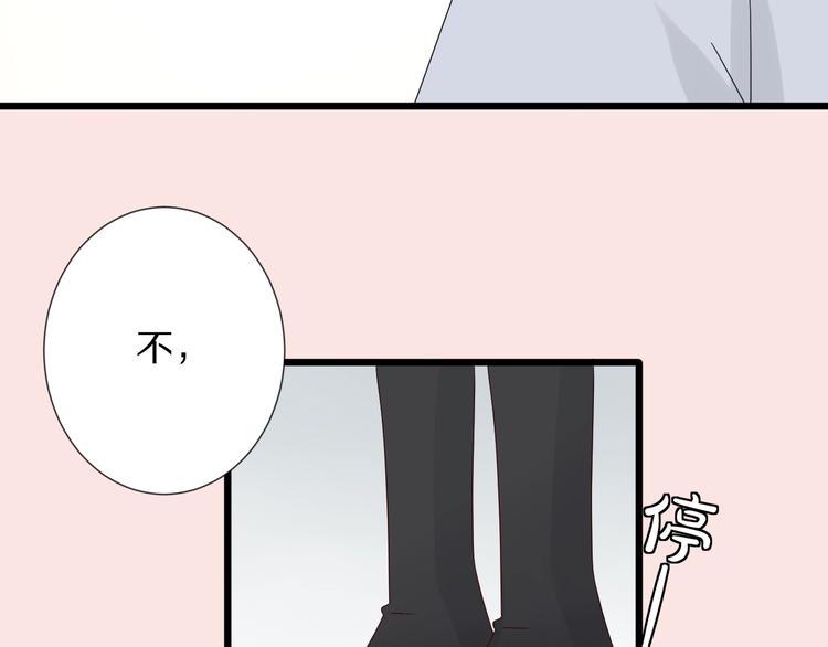 第18话 女皇逆天手段改写命运111