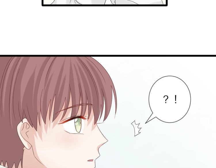 第18话 女皇逆天手段改写命运12