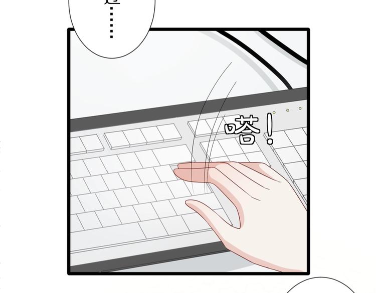 第18话 女皇逆天手段改写命运24