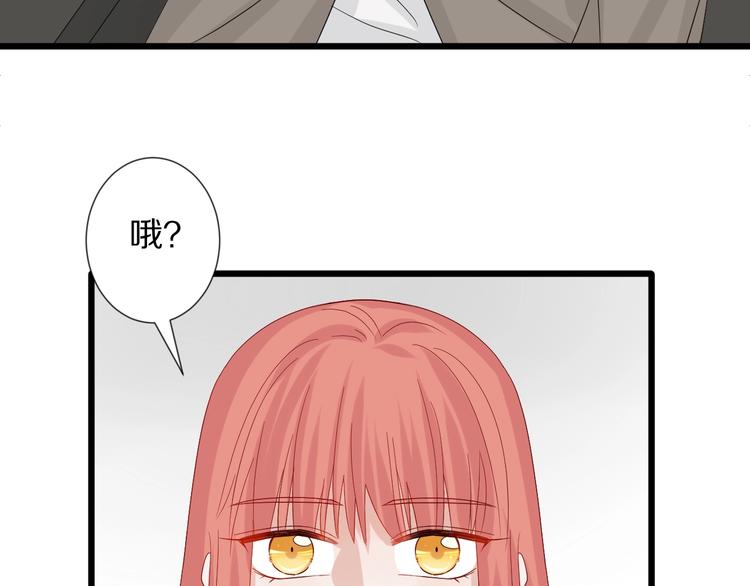 第18话 女皇逆天手段改写命运3
