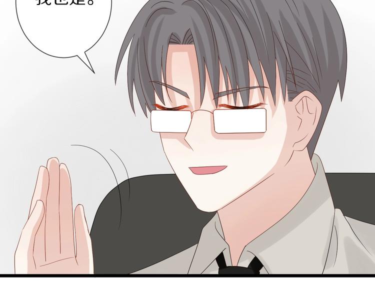 第18话 女皇逆天手段改写命运5
