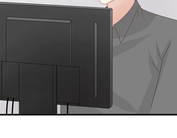 第18话 女皇逆天手段改写命运62