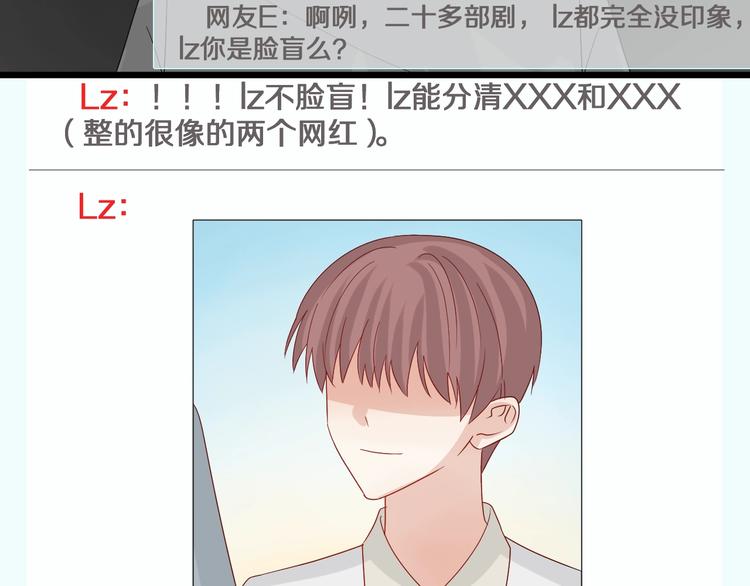 第18话 女皇逆天手段改写命运65