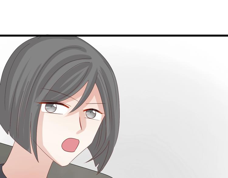 第18话 女皇逆天手段改写命运7