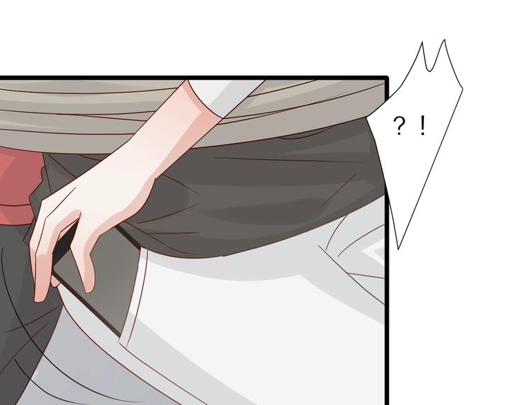 第19话 女皇被小混混找茬？？105