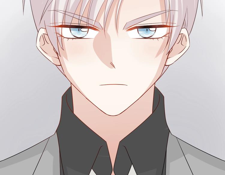 第19话 女皇被小混混找茬？？22