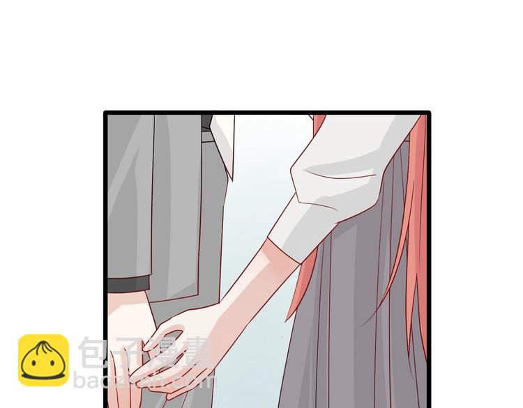 第19话 女皇被小混混找茬？？34