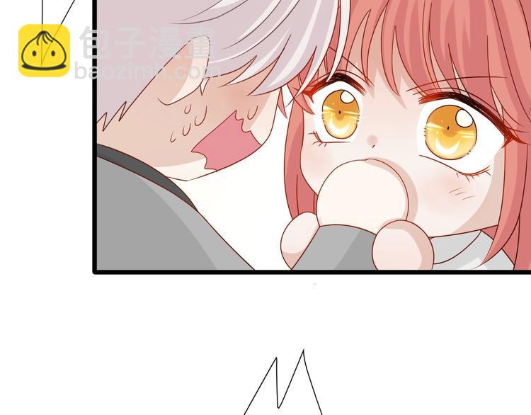 第19话 女皇被小混混找茬？？50