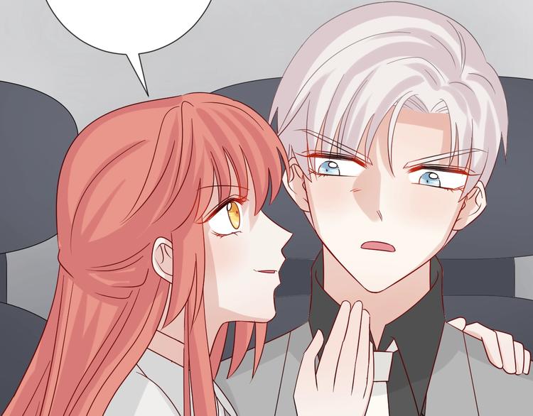 第19话 女皇被小混混找茬？？62