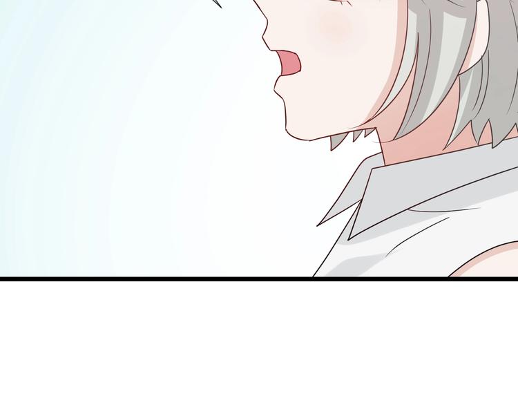 第25话  终于约会了！1