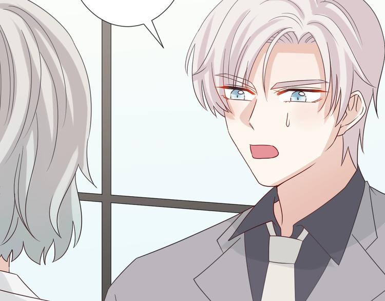 第25话  终于约会了！10